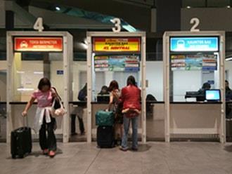 Aerobus 票务柜台 Aerobus 票务柜台