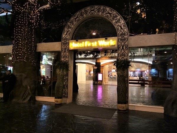 第一大酒店 (First World Hotel)大堂 第一大酒店 (First World Hotel)大堂