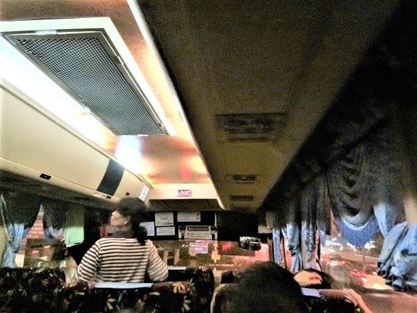 安达快车内 安达快车内