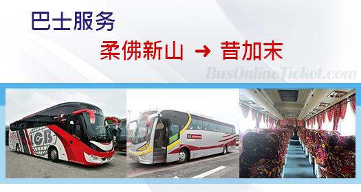 时间 kkkl 巴士 2022年最新广州水上巴士线路图一览(图)
