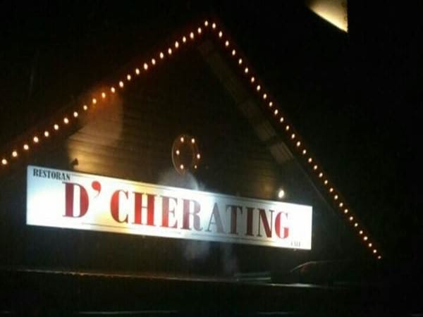 D' Cherating 餐馆 D' Cherating 餐馆