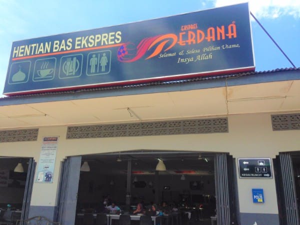 Perdana Express 巴士站 Perdana Express 巴士站