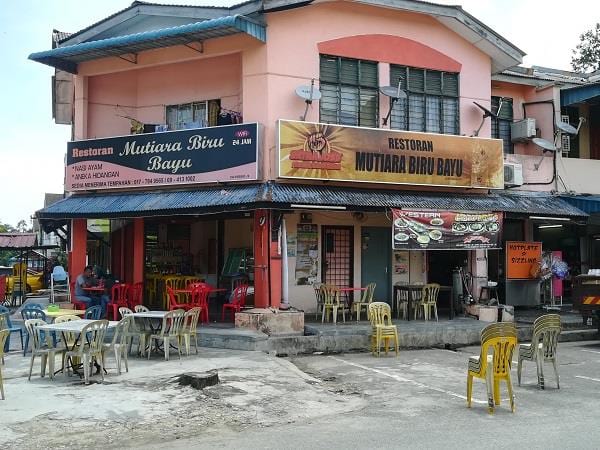 Mutiara Biru Bayu 餐厅 Mutiara Biru Bayu 餐厅