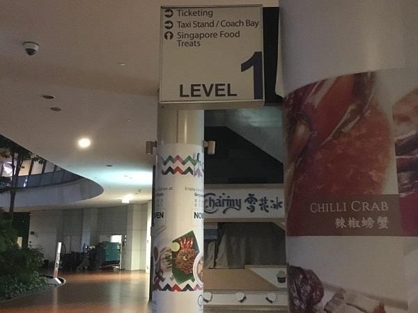 新加坡摩天观景轮里的商店 新加坡摩天观景轮里的商店