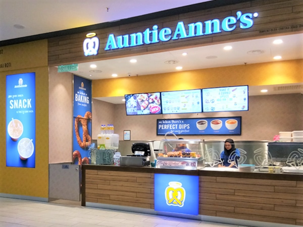 槟城中环广场的 Auntie Anne's